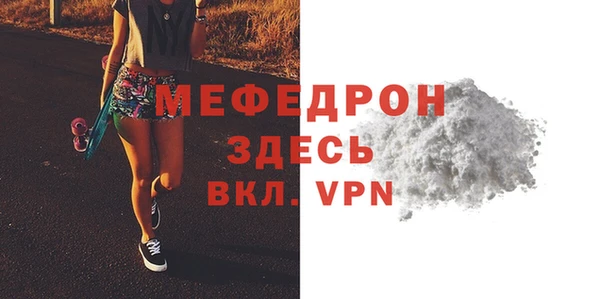 таблы Дмитриев