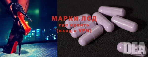 таблы Дмитриев