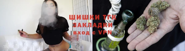 амфетамин Гусев