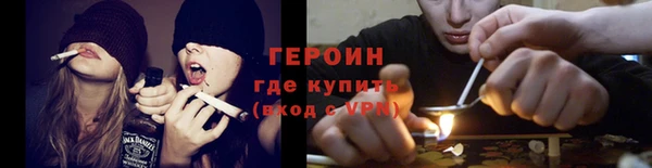 таблы Дмитриев