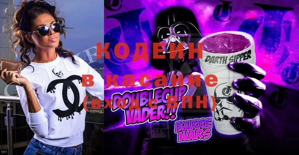 таблы Дмитриев
