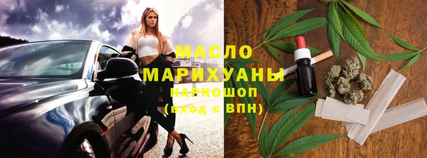 таблы Дмитриев