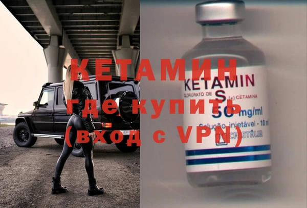 герыч Дмитров