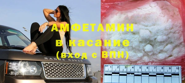мескалин Дмитровск