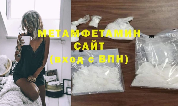 эйфоретик Тутаев