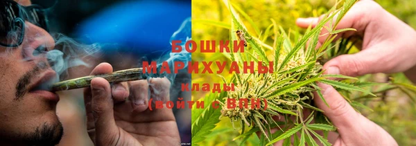 герыч Дмитров
