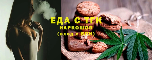 таблы Дмитриев
